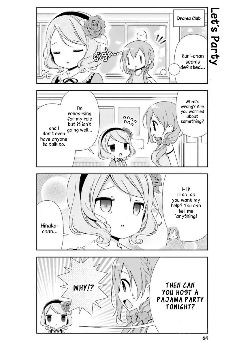 Hinako Note Chapter 17 2